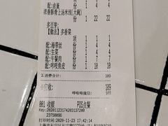 -肥汁米蘭香港米线(长宁来福士店)