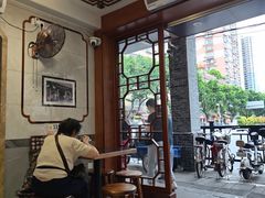 -伍湛记 · 广州老字号(龙津中路店)