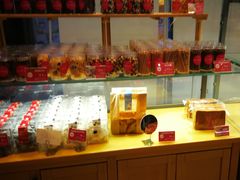 零售区-味多美(民星路店)