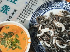 -东兴顺爆肚张