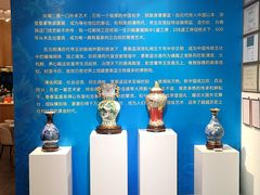 -瑞象国艺馆