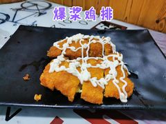 -0532啤酒屋