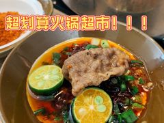 -野妹火锅(南园店)