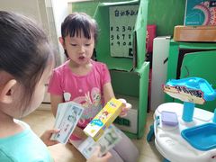 -北京市海淀区锦绣明天莲宝幼儿园