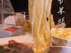 -浩爷羊蝎子火锅(望京店)