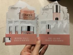 試用裝-CLINIQUE倩碧