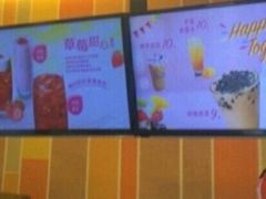 -CoCo都可(搜秀城店)