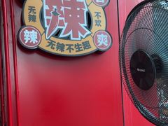 -为什么牛潮汕牛肉火锅(中信广场店)