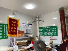 -李小老烧饼(常营民族家园店)