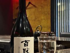 -神戸たん龍(生田新道店)