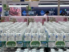 -山姆会员商店(西溪店)