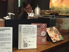 -星巴克(宝山万达店)