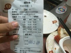 -比亚森自助烤肉料理(裕华店)