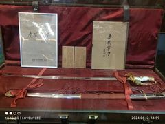 -张学良故居