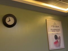 -东方大班·足道·采耳·疗愈SPA(丽都店)