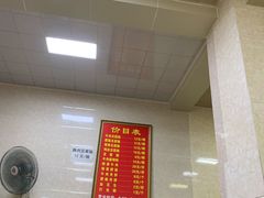 -代四孃牛华豆腐脑美味小食(总店)