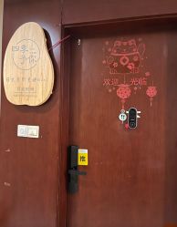 -四季·予你日式美甲美睫Nail