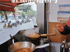-成都峨眉雪芽大酒店