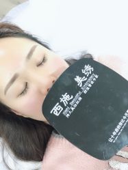 -西施无菌半永久纹绣眉眼影唇轻增发纹发际线