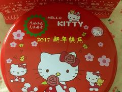 -iFood甜嫩嫩(江东北路店)