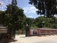 -梁家河村红色旅游区