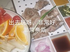 -相约·羊村小馆(长沙路店)