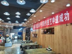-清真益鑫羊肉手抓馆(南大街店)