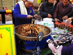 -杨天玉腊牛羊肉