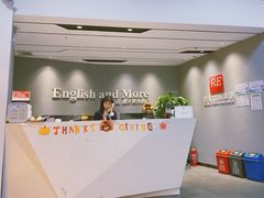 -诺亚雅思托福北郊中心(凤城路店)