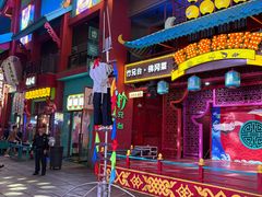 -清远熹乐谷温泉度假酒店