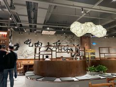 -谢大牛馆·中式卤牛排(老店)