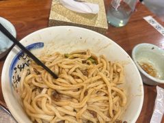 -白记四益轩(枣林前街店)