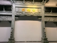 -景德镇中国陶瓷博物馆