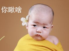 -正午照相馆·全家福·证件照·轻写真