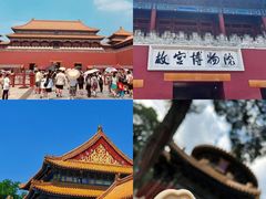 -故宫博物院(故宫)