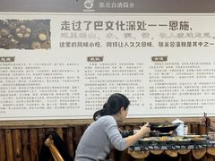 -张关合渣(航空大道店)