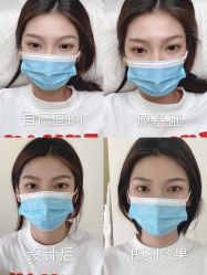 -久匠·纹眉半永久野生眉