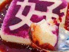 -鼎好家常菜(天桥店)