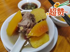 -醋缘臭屁醋养生火锅