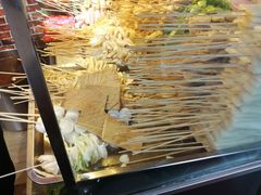 -小朱麻辣串(益民街店)