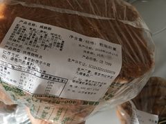 -泸溪河桃酥(江宁太阳城店)