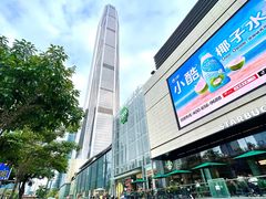 -深圳好日子皇冠假日酒店