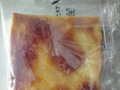 -林记开心动物奶油生日蛋糕(万象店)