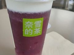 -奈雪的茶(M+世纪都会广场店)