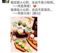 -小炉子烤串(沈辽路店)
