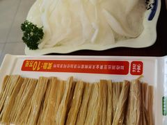 -御京阁·羊蝎子火锅·龙虾·烧烤(合庆店)