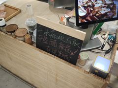 -有肉食·虎九闽菜(798艺术区店)