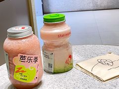 -喜茶(常州新北万达店)