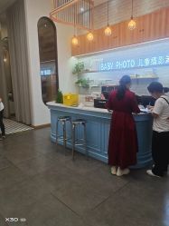 点击看大图 -宝贝家族国际影像馆(东郊记忆店)