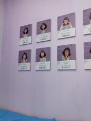 -杭州米兰柏羽医疗美容医院